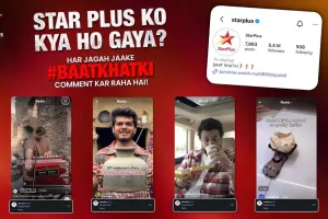 स्टार प्लस का नया सवाल—“बात खटकी तो जीत पक्की!” क्या आपकी नजर भी पकड़ती है वो छोटी-सी बात?