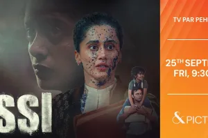 अनुभव सिन्हा की चर्चित कोर्टरूम ड्रामा ‘अस्सी’ का टेलीविजन डेब्यू, तापसी पन्नू के साथ एंड पिक्चर्स पर होगी रिलीज