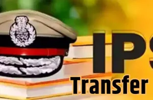 यूपी में 18 IPS अधिकारियों का तबादला, पुलिस विभाग में बड़ा फेरबदल