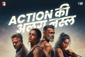 ‘अल्फा’ का वर्ल्ड टेलीविज़न प्रीमियर 31 अक्टूबर को, सोनी मैक्स पर दिखेगा आलिया भट्ट और शरवरी का दमदार एक्शन