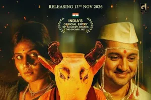 ऑस्कर की दौड़ में भारत की फिल्म ‘गोंधल’, ग्लोबल ट्रेलर रिलीज; 13 नवंबर को सात भाषाओं में होगी दुनियाभर में प्रदर्शित
