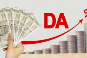 केंद्रीय कर्मचारियों को दिवाली से पहले तोहफा, DA में 3% बढ़ोतरी से अब 63% होगा महंगाई भत्ता