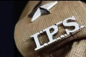 UP IPS Transfer: IPS अधिकारियों के तबादले, ईरज राजा बने नए पुलिस अधीक्षक