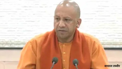 UP News : मां पाटेश्वरी के दरबार में सीएम योगी ने टेका माथा, प्रदेश की सुख-समृद्धि की कामना