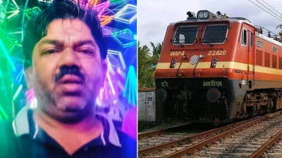 UP News: बरेली जंक्शन पर दर्दनाक हादसा: ट्रेन से गिरकर फार्मासिस्ट की मौत, पत्नी के सामने टूटा परिवार का सहारा