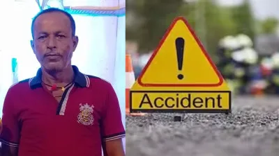 गोंडा में तेज रफ्तार कार का कहर: साइकिल सवार पति की मौत, पत्नी और नाती गंभीर घायल