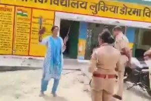 कौशांबी: स्कूल में चाकू और चापड़ लेकर पहुंची प्रधानाध्यापिका निलंबित, विभागीय जांच शुरू