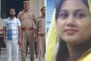 Ballia News : ब्यूटी पार्लर संचालिका पूनम गुप्ता की मौत के मामले में प्रेमी गिरफ्तार, आत्महत्या के लिए दुष्प्रेरण का आरोप