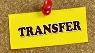 यूपी में बड़ा प्रशासनिक फेरबदल, 14 IAS और 34 PCS अधिकारियों के तबादले; नई जिम्मेदारियां सौंपी गईं