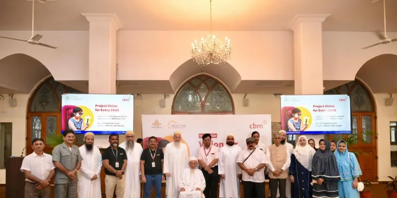 पश्चिम बंगाल और मध्य प्रदेश में 20 हजार स्कूली बच्चों की होगी आंखों की जांच, ‘विजन फॉर एवरी चाइल्ड’ पहल शुरू