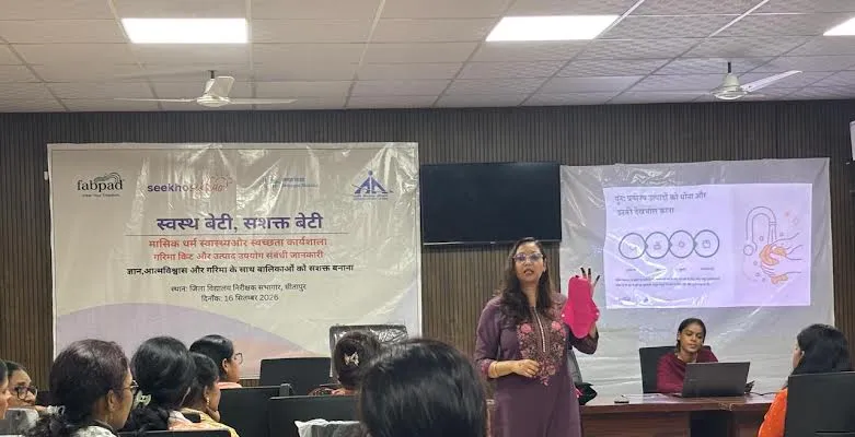 बालिकाओं को बेहतर मेंस्ट्रुअल हाइजीन की जानकारी देने के लिए सीतापुर में शिक्षकों को किया जागरूक