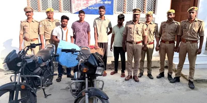 बलिया में राहगीरों से बाइक लूटने वाले गिरोह का पर्दाफाश, चार गिरफ्तार